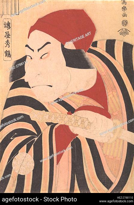 Nakamura Nakazo II as Prince Koretaka Disguised in the Play Oshukubai Koi no Hatsune, 1794., 1794. Creator: Tôshûsai Sharaku