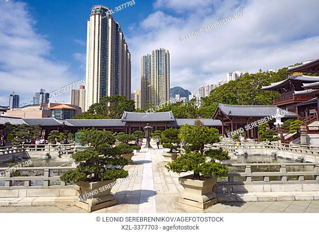 Bonsai garden at Chi Lin Nunnery, a large Buddhist temple complex. Diamond Hill, Kowloon, Hong Kong, China