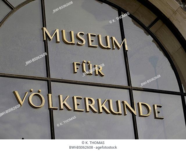 Neue Burg Museum of Ethnology, Austria, Vienna, 1. district, Vienna - Hofburg