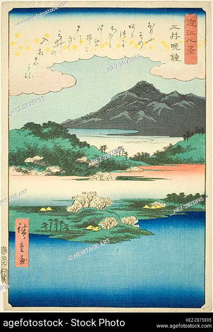 Evening Bell at Mii Temple (Mii bansho), from the series Eight Views of Omi (Omi hakkei), 1857. Creator: Ando Hiroshige