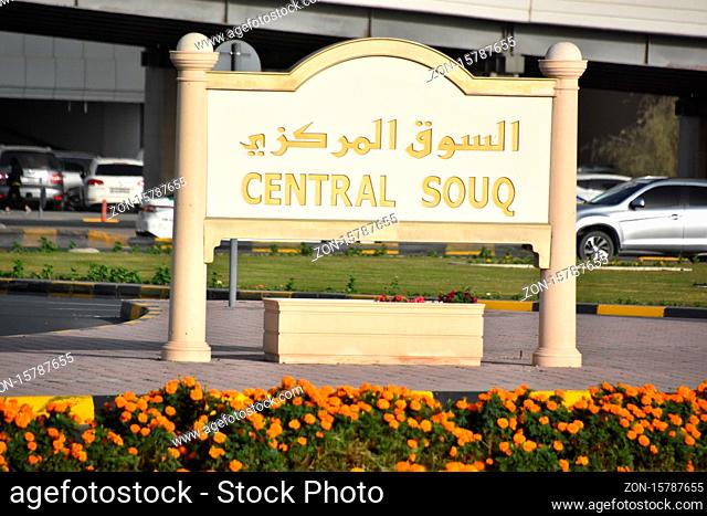 Central Souk in Sharjah, UAE