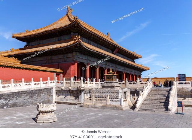 BEIJING; CHINA - MARCH 14, 2018: Impressions from the Forbidden City in Beijing, China on March 14, 2018
