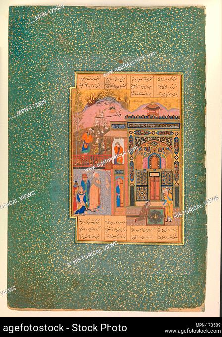 Shaikh San'an beneath the Window of the Christian Maiden, Folio18r from a Mantiq al-tair (Language of the Birds). Author: Farid al-Din `Attar (ca