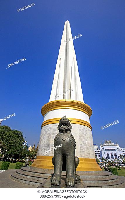 Myanmar, Yangon State, Yangon, View of Independence Monument in Maha Bandula Park