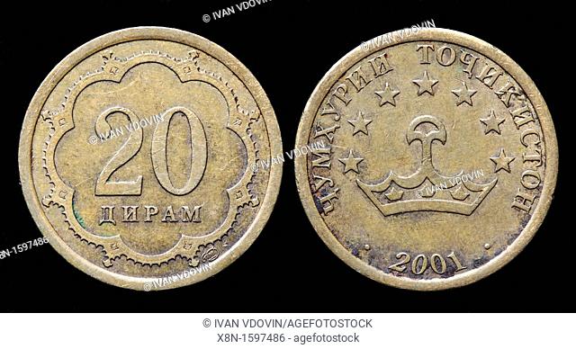 20 Diram coin, Tajikistan, 2001