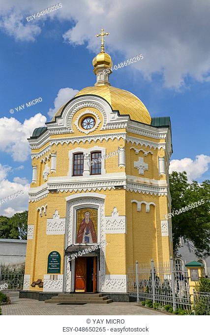 Temple in honor of St. Sergius of Radonezh, Kiev City, Ukraine