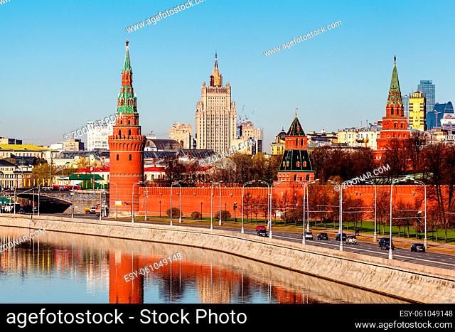 View on Moscow Kremlin and Ministry of Foreign Affairs, Russia