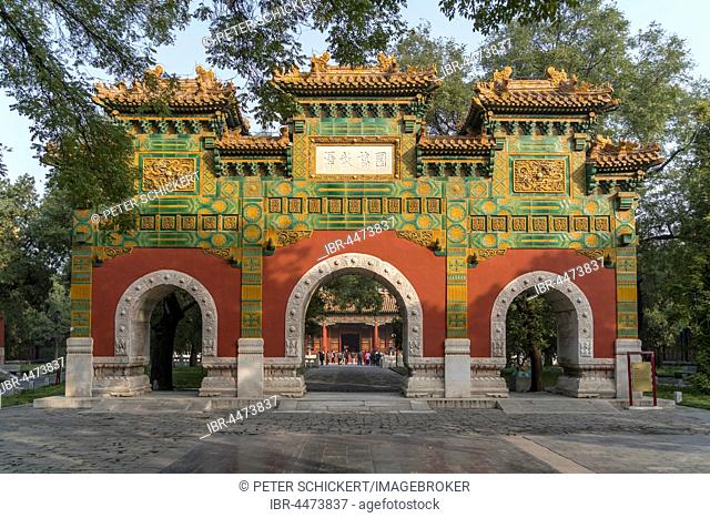 Gate to Confucius Temple, Beijing, China
