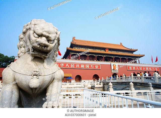 China - Beijing PÚkin - Tian'anmen Square and The Gate of Heavenly Purity