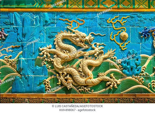 Dragon, Nine Dragons Screen, Beihai Park, Beijing, People's Republic of China