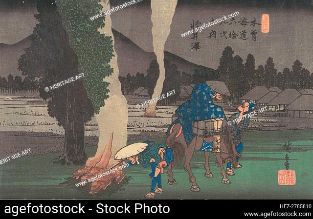 Karuizawa, ca. 1835., ca. 1835. Creators: Ando Hiroshige, Ikeda Eisen