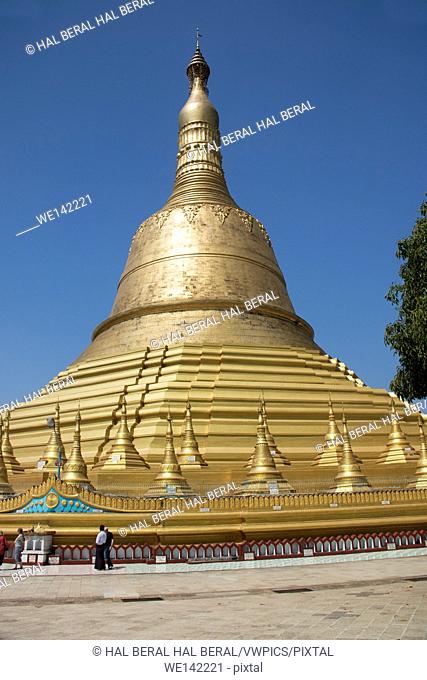 Shwemawdaw Pagoda. Bago, Myanmar
