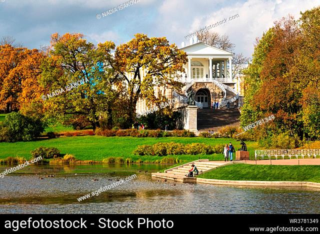 View towards Cameron Gallery, Catherine Park, Pushkin (Tsarskoye Selo), near St. Petersburg, Russia, Europe