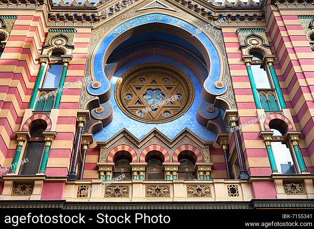 Jerusalem Synagogue, Jerusalem Synagogue, formerly Jubilee Synagogue, Star of David in rosette window, Prague, Bohemia, Czech Republic, Europe