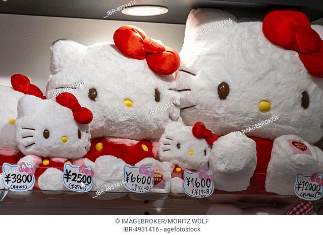 Various cat figures, stuffed animals, Hello Kitty Japan Store, Tokyo, Japan, Asia