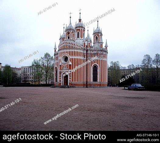 St Petersburg, Chesme Church - Russia