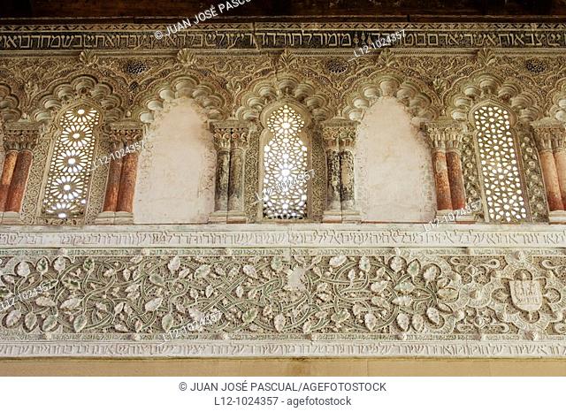 Synagogue of El Transito, Toledo, Castilla-La Mancha, Spain