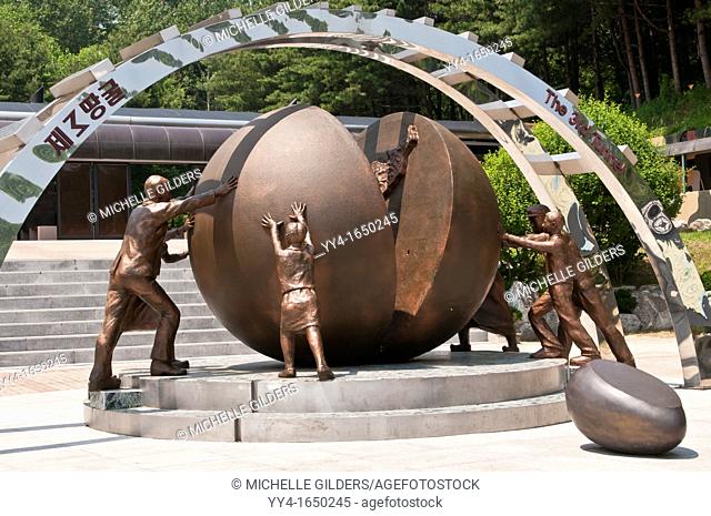 Reunification monument for the 3rd Tunnel of Aggression or the 3rd Infiltration Tunnel, DMZ, Demilitarized Zone, South Korea