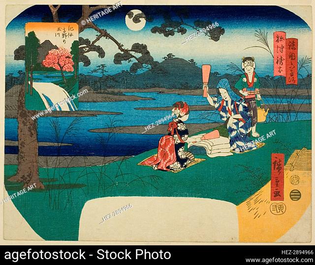 The Toi Jewel River in Settsu Province (Settsu Toi) and the Koya Jewel River in Kii Provin.., 1855. Creator: Ando Hiroshige