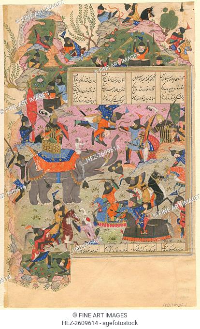 The Battle of Iskandar with the Zanj (From a Manuscript of the Khamsa of Nizami), 1540-1545. Artist: Iranian master
