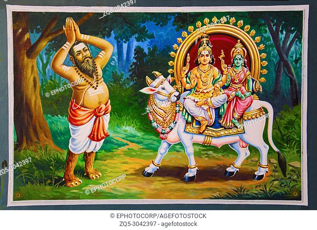 Colorful paintings on the ceiling of Nataraja Temple, Chidambaram, Tamil Nadu, India. Hindu temple dedicated to Nataraj. Shiva as the lord of dance