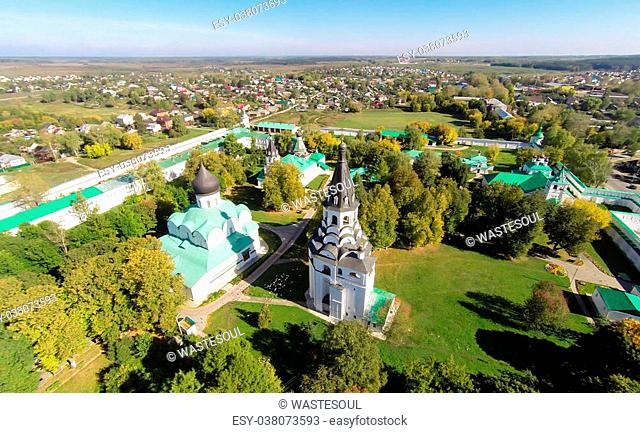 Aerial view of the Alexandrovskaya Sloboda. It served as the capital of Russia for three months (from December 1564 to February 1565) under Tsar Ivan the...