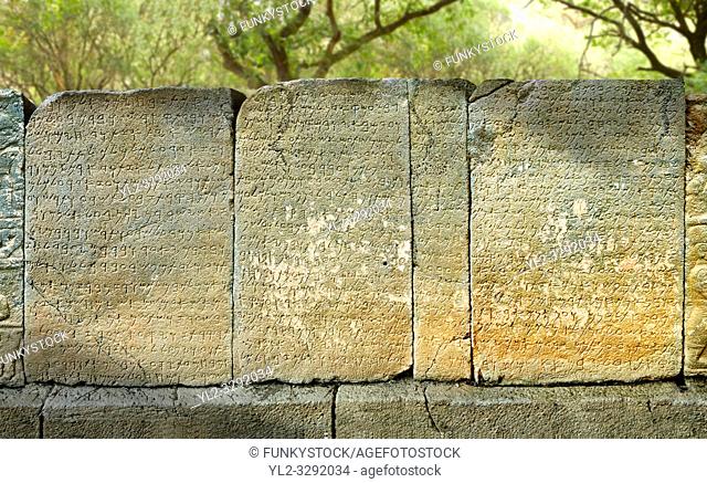 Pictures & images of the North Gate ancient Hittite stele stone slabs with carvings of the Phoenician language known as the Karatepe bilingual