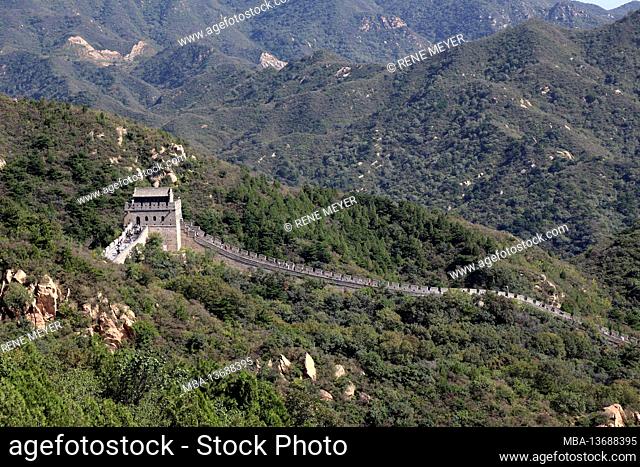 China, Badaling, Great Wall of China