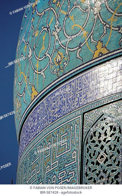 Dome of Meidan-e Imam Mosque, Isfahan, Iran