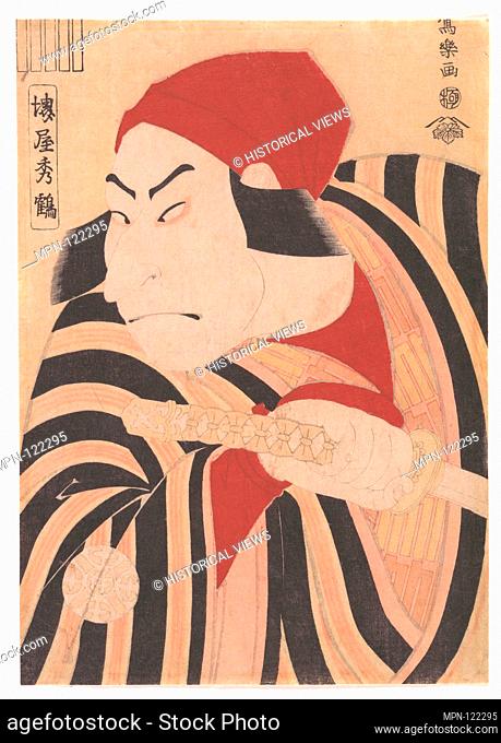 Nakamura Nakazo II as Prince Koretaka Disguised in the Play Oshukubai Koi no Hatsune. Artist: Toshusai Sharaku (Japanese