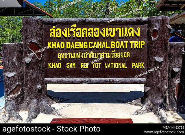 Sign, Khao Daeng Canal Boat Trip, Khao Daeng River, Khao Sam Roi Yot National Park, Prachuap Khiri Khan Province, Thailand, Asia