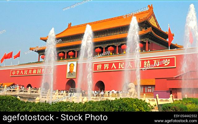 fountains and the entrance to the forbidden city at tiananmen square, beijing