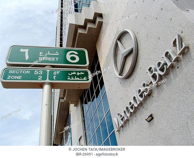 ARE, United Arab Emirates, Abu Dhabi:German car dealer, Mercedes Benz branch office