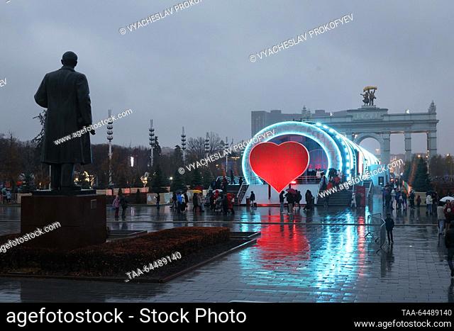 RUSSIA, MOSCOW - NOVEMBER 6, 2023: A heart-shaped installation is seen during the Russia Expo international exhibition and forum at the VDNKh exhibition centre
