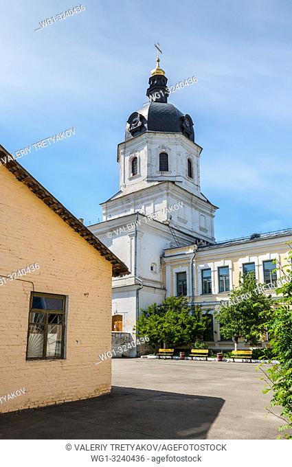Kyiv, Ukraine - May 10, 2015: Church of the Annunciation of the Mother of God at the Kyiv-Mohyla Academy, 18-19 centuries