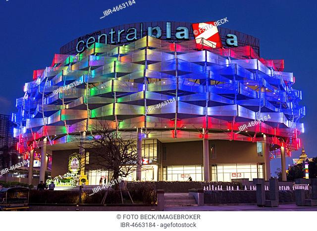 Centralplaza, Illuminated facade of the Central Plaza Shopping Centre at dusk, Khon Kaen, Isan, Thailand