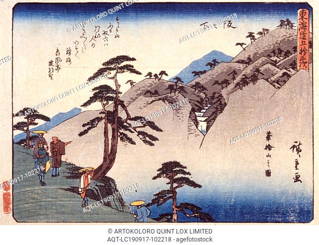 Sakanoshita: Fudesute Yama, Utagawa Hiroshige ???? (Japanese, 1797-1858), Edo, about 1841, color woodblock print on paper, 15-1/2 x 21 in
