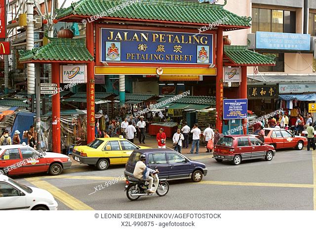 Petaling street  Chinatown, Kuala Lumpur, Malaysia