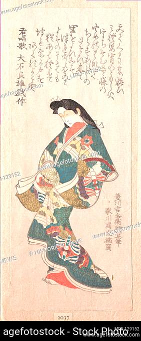 Artist: Utagawa Kuninao (Japanese, 1793-1854); Period: Edo period (1615-1868); Date: probably 1810s; Culture: Japan; Medium: Privately published woodblock...