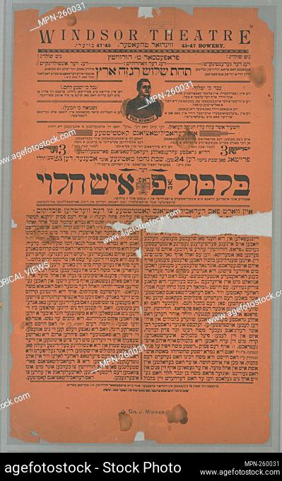 Der bilbl fon Prof. Ish Halevi Additional title: The frame-up of Professor Ish Halevi. Yiddish theater collection New York Yiddish theater placards