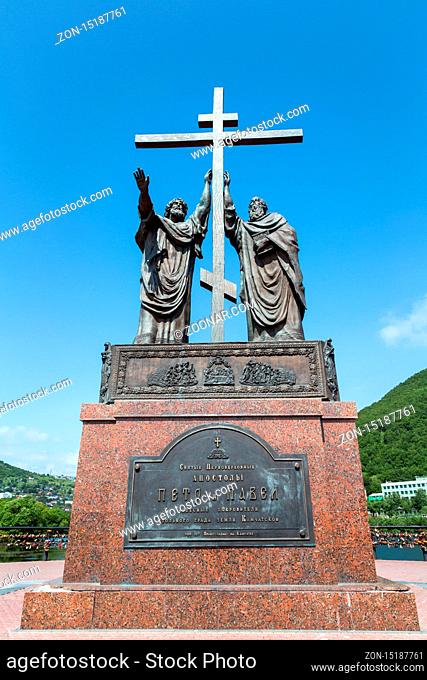 PETROPAVLOVSK-KAMCHATSKY, KAMCHATKA, RUSSIA - JULY 18, 2012: Summer view of the Monument to the Holy Apostles Peter and Paul in Petropavlovsk-Kamchatsky City on...