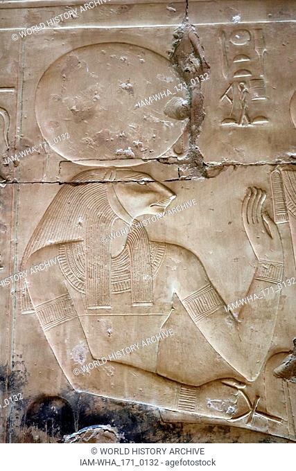 Abydos, one of the oldest cities of ancient Egypt; Goddess Sekhmet
