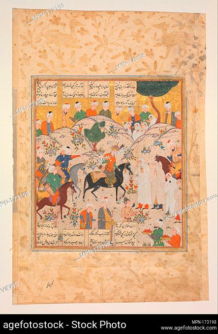 Meeting of Bahram Gur with a Princess, Folio from a Shahnama (Book of Kings). Author: Abu'l Qasim Firdausi (935-1020); Object Name: Folio from an illustrated...
