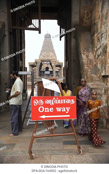 Signboard at sri brihadisvara brihadeshwara temple ; Thanjavur ; Tamil Nadu ; India