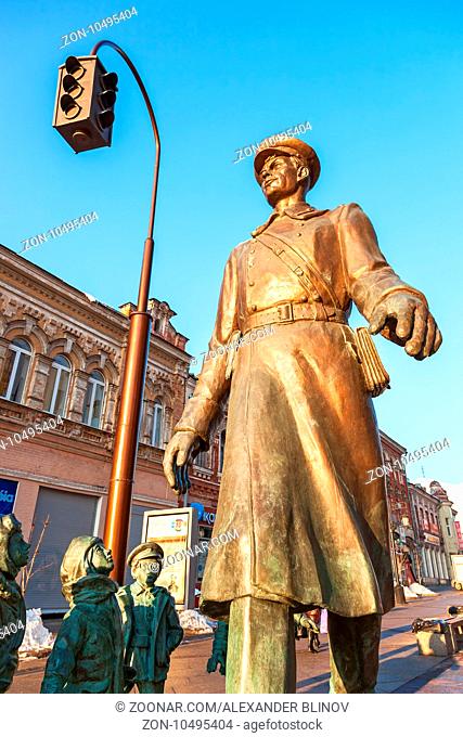 SAMARA, RUSSIA - MARCH 2, 2017: Bronze monument
