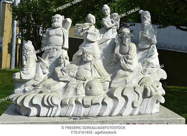 Sculpture for 20th anniversary of conclusion of friendship city relationship between Yantai and Beppu, Beppu city, Kyushu, Japan, Asia