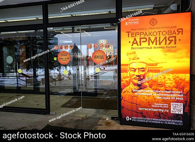 RUSSIA, MOSCOW - DECEMBER 2, 2023: A poster promoting an exhibition titled ""The Terracotta Army: The Immortal Warriors of China"" is pictured at Pavilion 22 at...