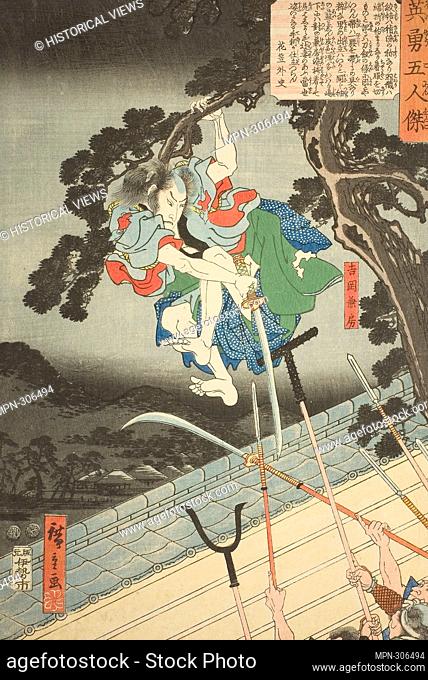 Author: Utagawa Hiroshige. Yoshioka Kenbo, from the series 'Five Heroic Men (Eiyu gonin otoko)' - c. 1847/52 - Utagawa Hiroshige O f Japanese, 1797-1858