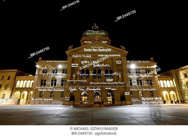 Rendez-vous Bern, Bundesplatz square, light installation, canton of Bern, Switzerland, Europe