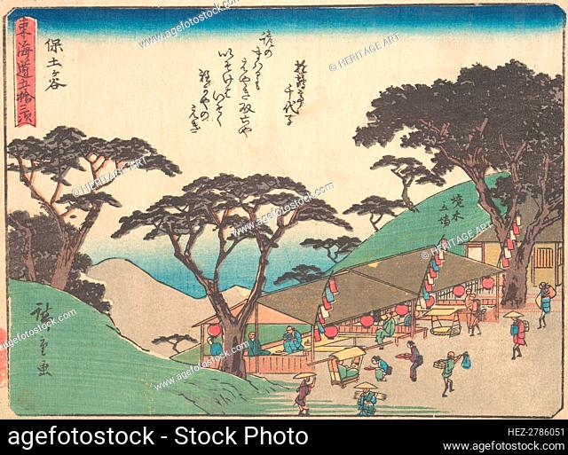 Hodogaya, ca. 1838., ca. 1838. Creator: Ando Hiroshige